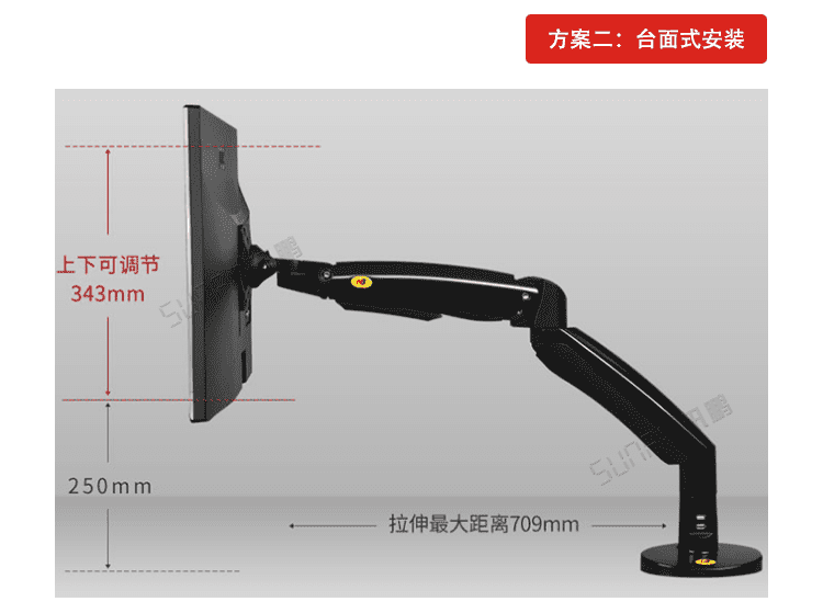 電子作業指導書系統安裝硬件