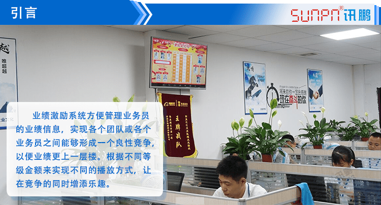 業(yè)績龍虎榜軟件產(chǎn)品介紹