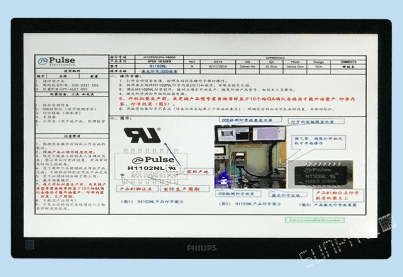 訊鵬LCD一體機電子作業指導書生產工藝展示看板安燈報警系統軟件