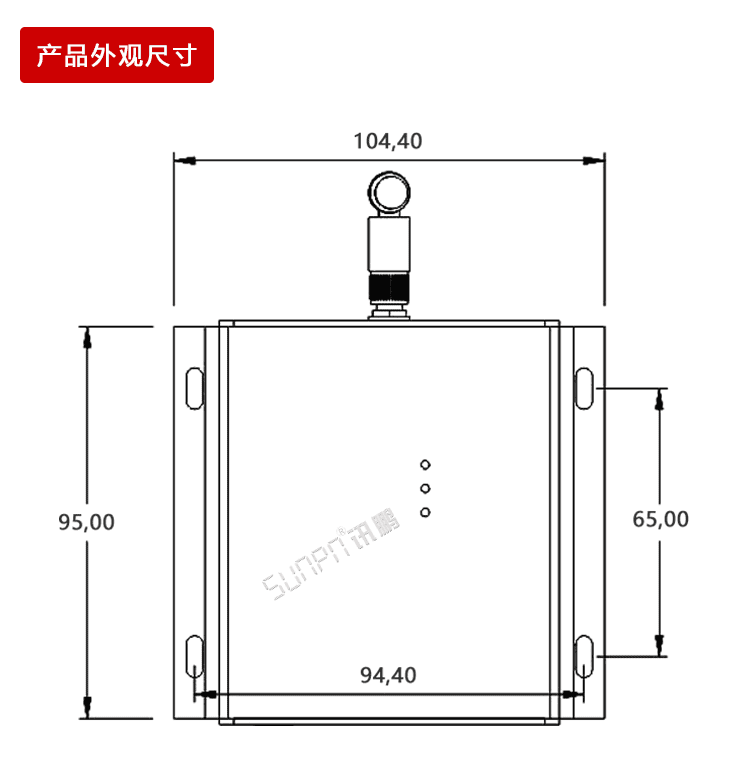 USB數據采集器產品尺寸 USB數據采集器產品尺寸