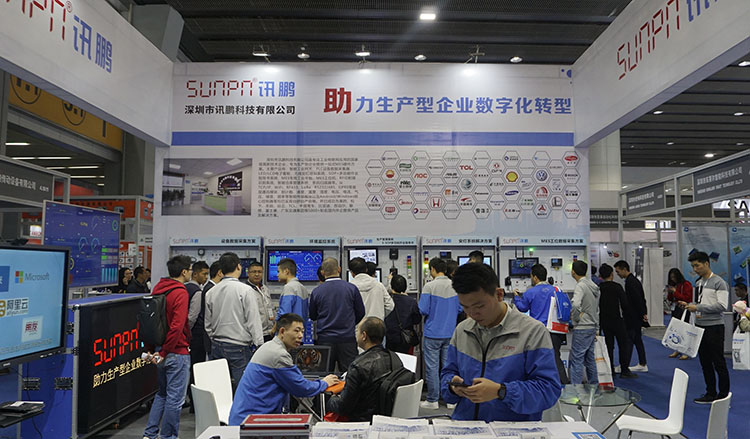 訊鵬科技與眾多國際一線品牌薈萃廣州國際工業自動化展(SIAF) 訊鵬科技與眾多國際一線品牌薈萃廣州國際工業自動化展(SIAF)