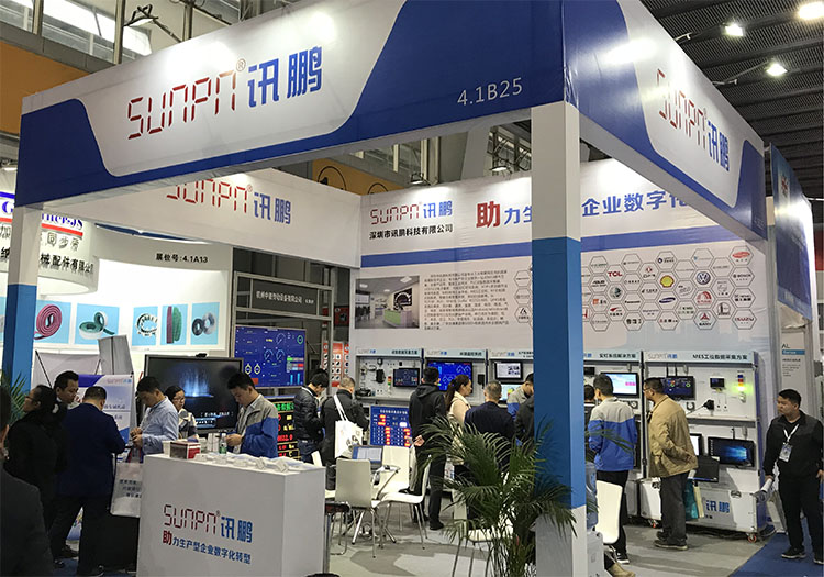訊鵬科技與眾多國際一線品牌薈萃廣州國際工業自動化展(SIAF) 訊鵬科技與眾多國際一線品牌薈萃廣州國際工業自動化展(SIAF)