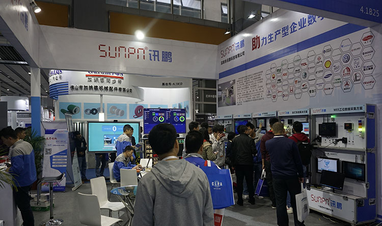 訊鵬科技與眾多國際一線品牌薈萃廣州國際工業自動化展(SIAF) 訊鵬科技與眾多國際一線品牌薈萃廣州國際工業自動化展(SIAF)