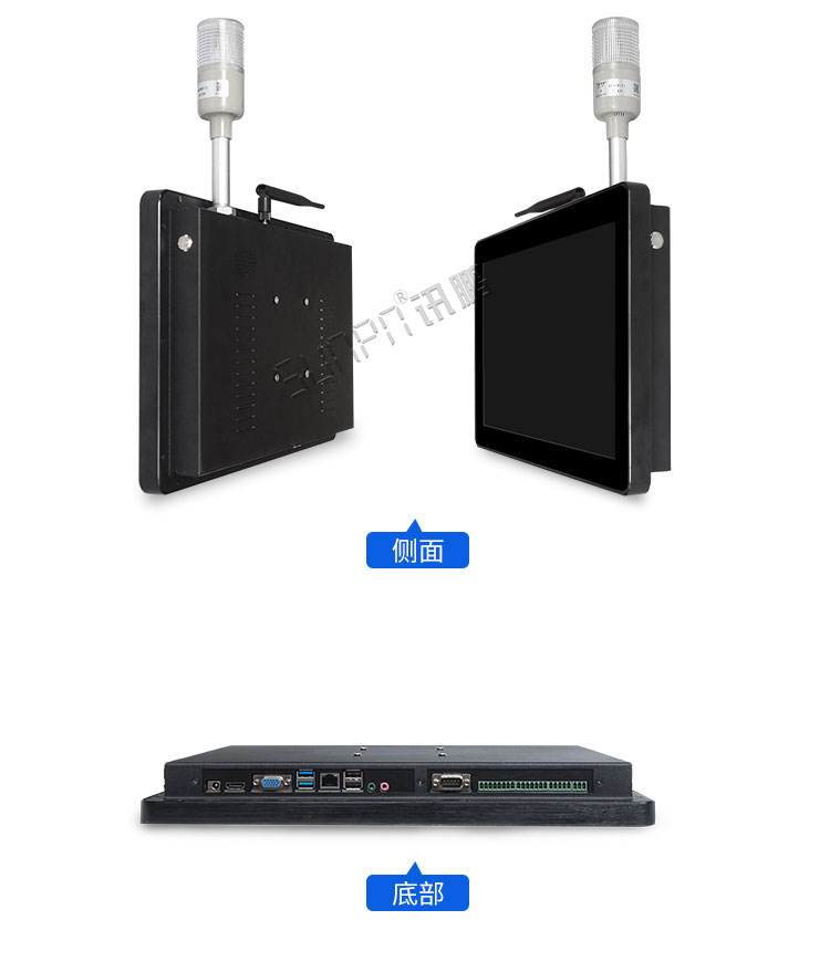 工業平板電腦實拍 工業平板電腦實拍
