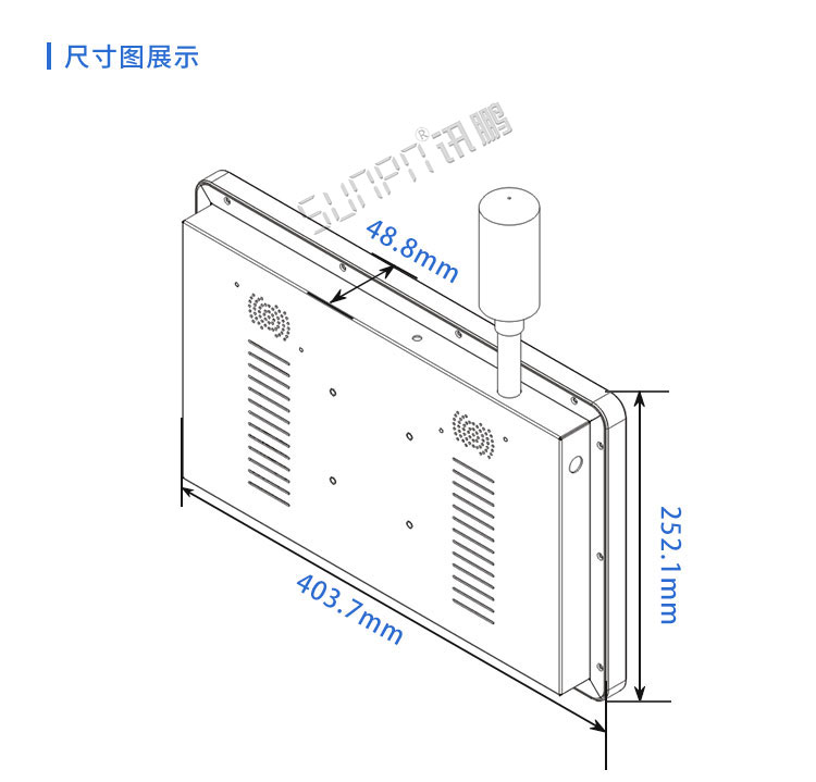 工業平板電腦尺寸 工業平板電腦尺寸