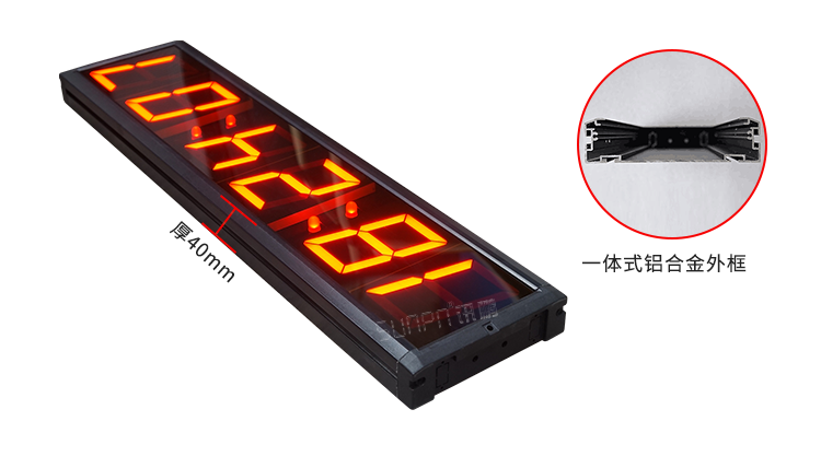 NTP電子鐘產(chǎn)品實(shí)拍 NTP電子鐘產(chǎn)品實(shí)拍