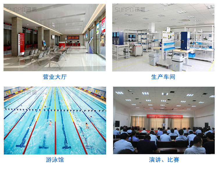 學校LED電子鐘應用場景 學校LED電子鐘應用場景