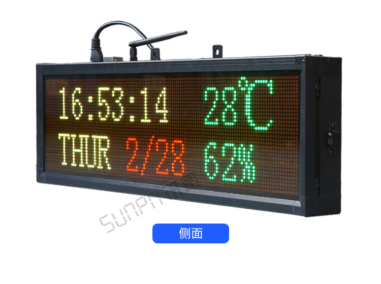 萬(wàn)年歷電子鐘產(chǎn)品實(shí)拍 萬(wàn)年歷電子鐘產(chǎn)品實(shí)拍
