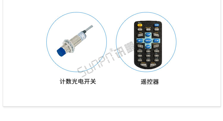 液晶生產(chǎn)管理軟件液晶終端 液晶生產(chǎn)管理軟件液晶終端