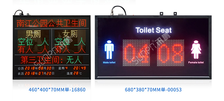 無線緊急求助系統案例參考 無線緊急求助系統案例參考