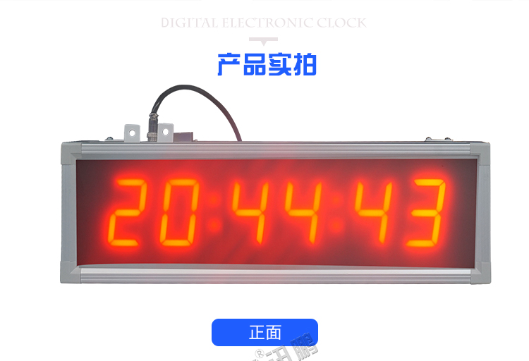 LED數字時鐘產品實拍 LED數字時鐘產品實拍