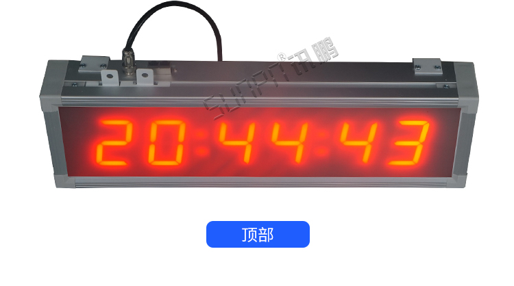 LED數字時鐘產品實拍 LED數字時鐘產品實拍