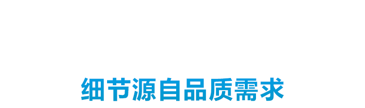 ESD防靜電監(jiān)控系統(tǒng)產(chǎn)品實(shí)拍