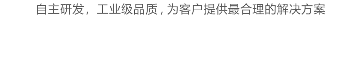 防靜電手環(huán)產(chǎn)品實(shí)拍