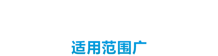 防靜電手環(huán)應(yīng)用場(chǎng)景