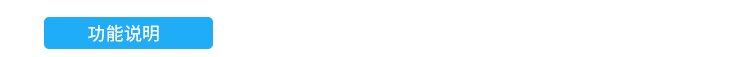 人數(shù)監(jiān)控LED顯示屏控制 人數(shù)監(jiān)控LED顯示屏控制