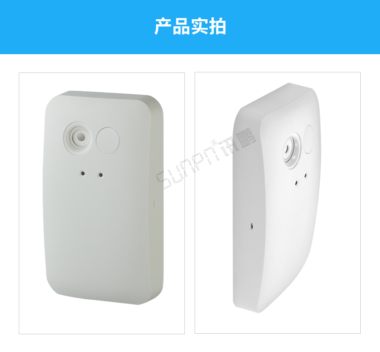 熱成像客流統(tǒng)計(jì)器產(chǎn)品實(shí)拍
