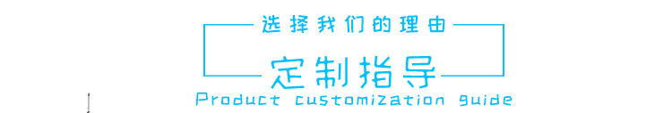 比賽電子記分牌定制