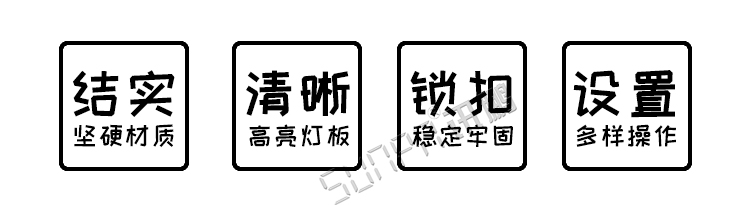 LED比分牌顯示系統(tǒng)優(yōu)勢 LED比分牌顯示系統(tǒng)優(yōu)勢