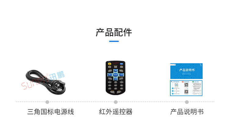 無線安燈呼叫系統(tǒng)產(chǎn)品配件 無線安燈呼叫系統(tǒng)產(chǎn)品配件