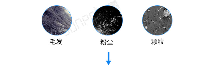 公廁除臭系統產品說明 公廁除臭系統產品說明