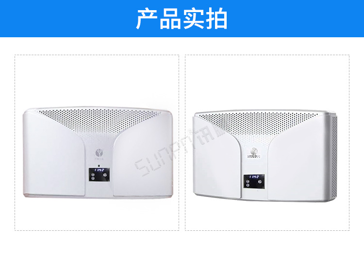 公廁除臭系統產品實拍 公廁除臭系統產品實拍
