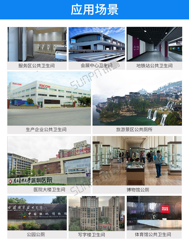 人臉識別智能取紙機應(yīng)用場景 人臉識別智能取紙機應(yīng)用場景