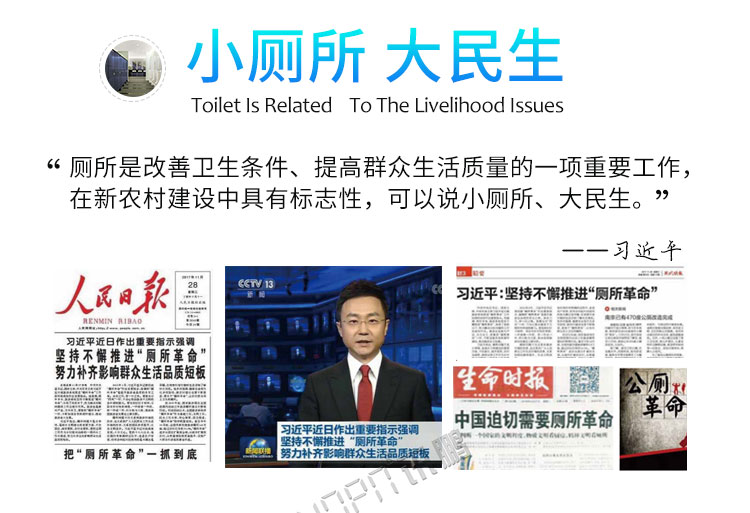 人臉識別智能取紙機介紹 人臉識別智能取紙機介紹