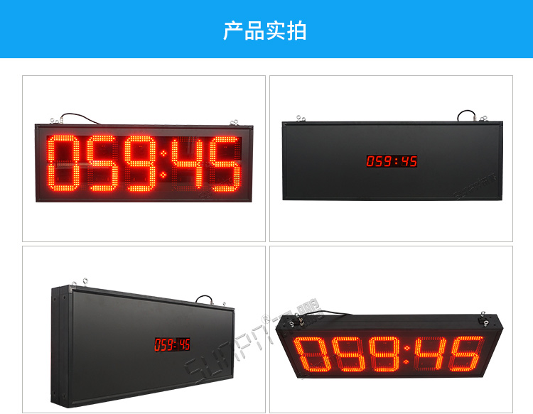 LED計時器產品實拍 LED計時器產品實拍