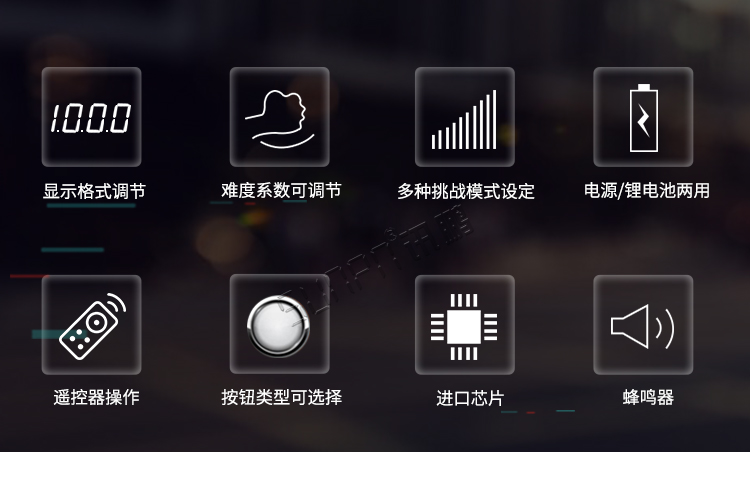 計時器顯示屏產(chǎn)品介紹