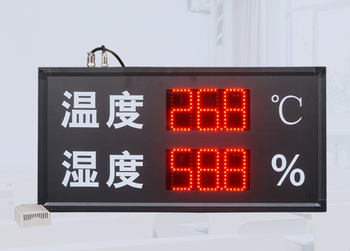 輪胎倉庫LED溫濕度顯示屏_外置高精度傳感器可定制延長線_訊鵬科技