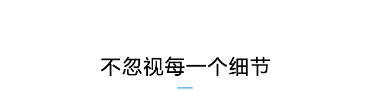 LED溫濕度產(chǎn)品參數(shù) LED溫濕度產(chǎn)品參數(shù)