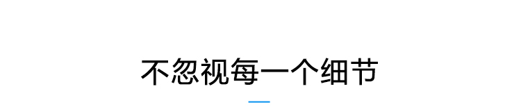 溫室溫濕度看板產品參數 溫室溫濕度看板產品參數