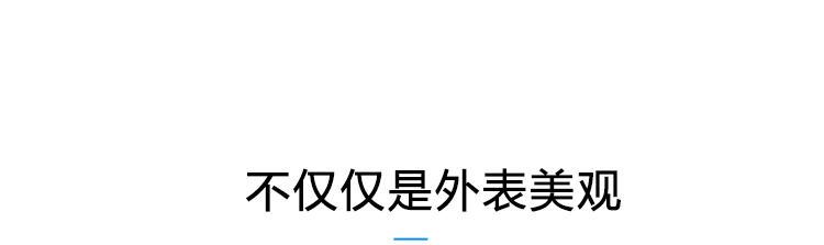 溫室大棚溫濕度產品介紹 溫室大棚溫濕度產品介紹