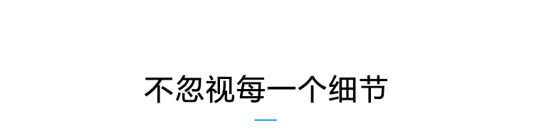 溫室大棚溫濕度產品參數 溫室大棚溫濕度產品參數