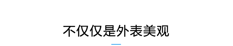 大棚溫濕度自動(dòng)監(jiān)控系統(tǒng)產(chǎn)品介紹