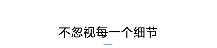 大棚溫濕度自動(dòng)監(jiān)控系統(tǒng)產(chǎn)品參數(shù)