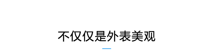 溫濕度監測看板產品介紹 溫濕度監測看板產品介紹