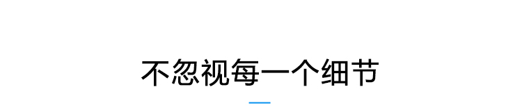 溫濕度監測看板產品參數 溫濕度監測看板產品參數