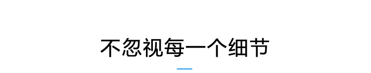 藥品溫濕度監測產品參數 藥品溫濕度監測產品參數