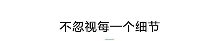 溫濕度LED顯示屏產(chǎn)品參數(shù)