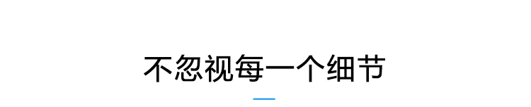 溫濕度通訊看板產品參數 溫濕度通訊看板產品參數