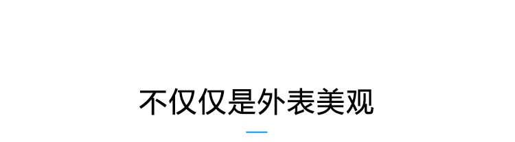 溫濕度系統(tǒng)產(chǎn)品介紹 溫濕度系統(tǒng)產(chǎn)品介紹