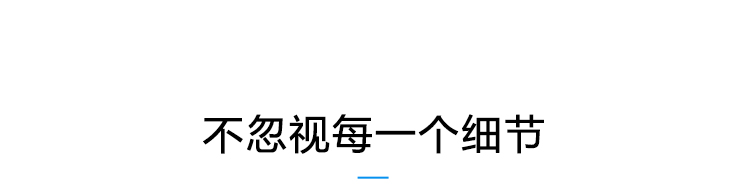 溫濕度系統(tǒng)產(chǎn)品參數(shù) 溫濕度系統(tǒng)產(chǎn)品參數(shù)