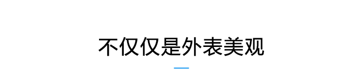 糧倉溫濕度監(jiān)測系統(tǒng)產(chǎn)品介紹 糧倉溫濕度監(jiān)測系統(tǒng)產(chǎn)品介紹
