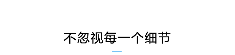 糧倉溫濕度監(jiān)測系統(tǒng)產(chǎn)品參數(shù) 糧倉溫濕度監(jiān)測系統(tǒng)產(chǎn)品參數(shù)