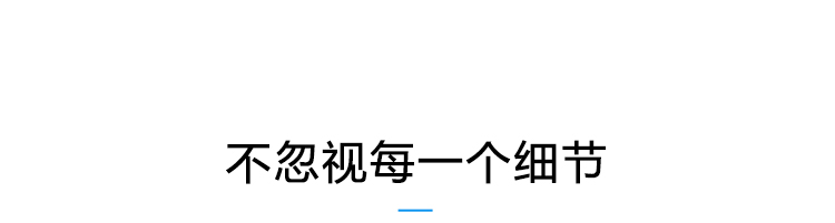 溫濕度數據采集產品參數 溫濕度數據采集產品參數