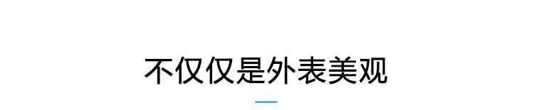 溫濕度監控屏產品介紹 溫濕度監控屏產品介紹