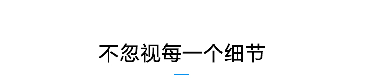 溫濕度監控屏產品參數 溫濕度監控屏產品參數