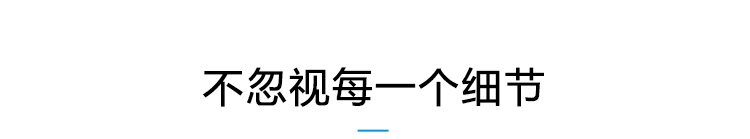 藥店溫濕度顯示屏產品參數 藥店溫濕度顯示屏產品參數